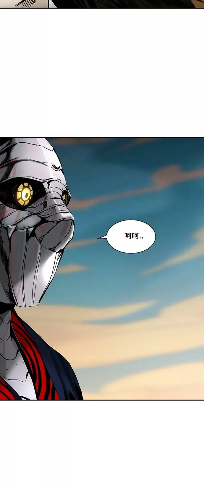 [第2季] 第225话 地狱列车 -名誉猎场站- 第38页