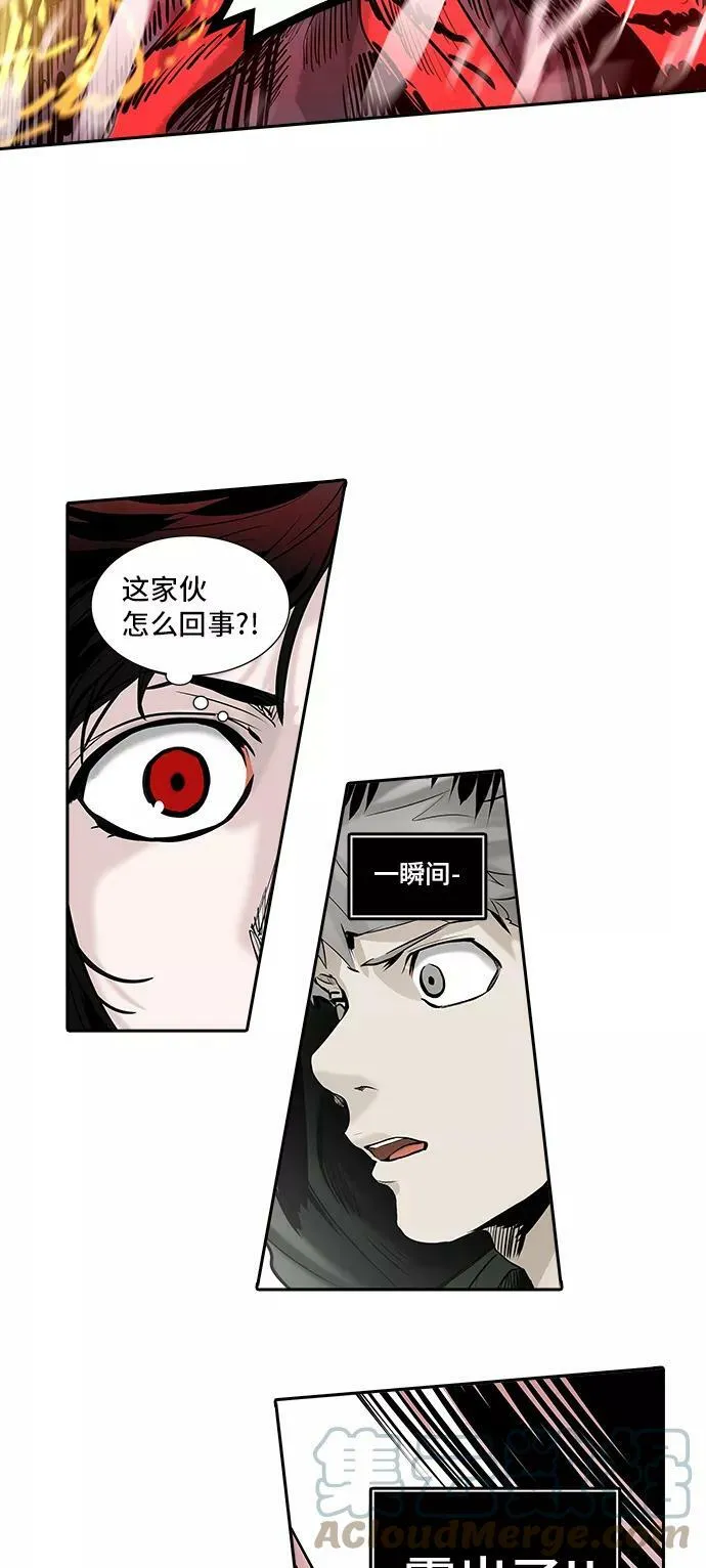 [第2季] 第225话 地狱列车 -名誉猎场站- 第55页
