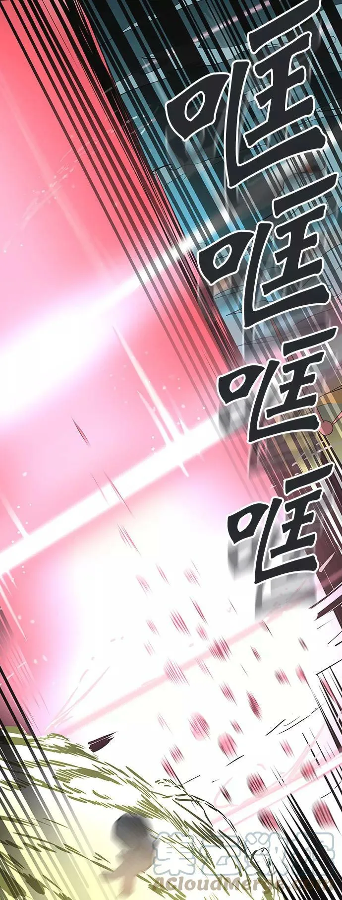 [第2季] 第225话 地狱列车 -名誉猎场站- 第64页