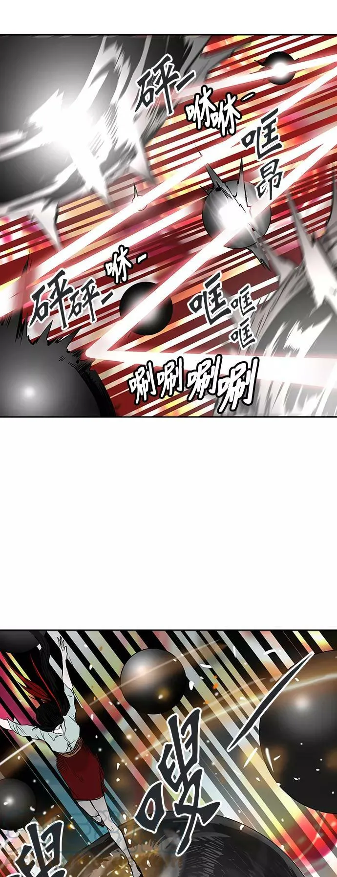 [第2季] 第224话 地狱列车 -名誉猎场站- 第28页