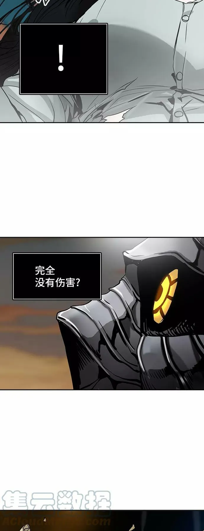 [第2季] 第224话 地狱列车 -名誉猎场站- 第40页