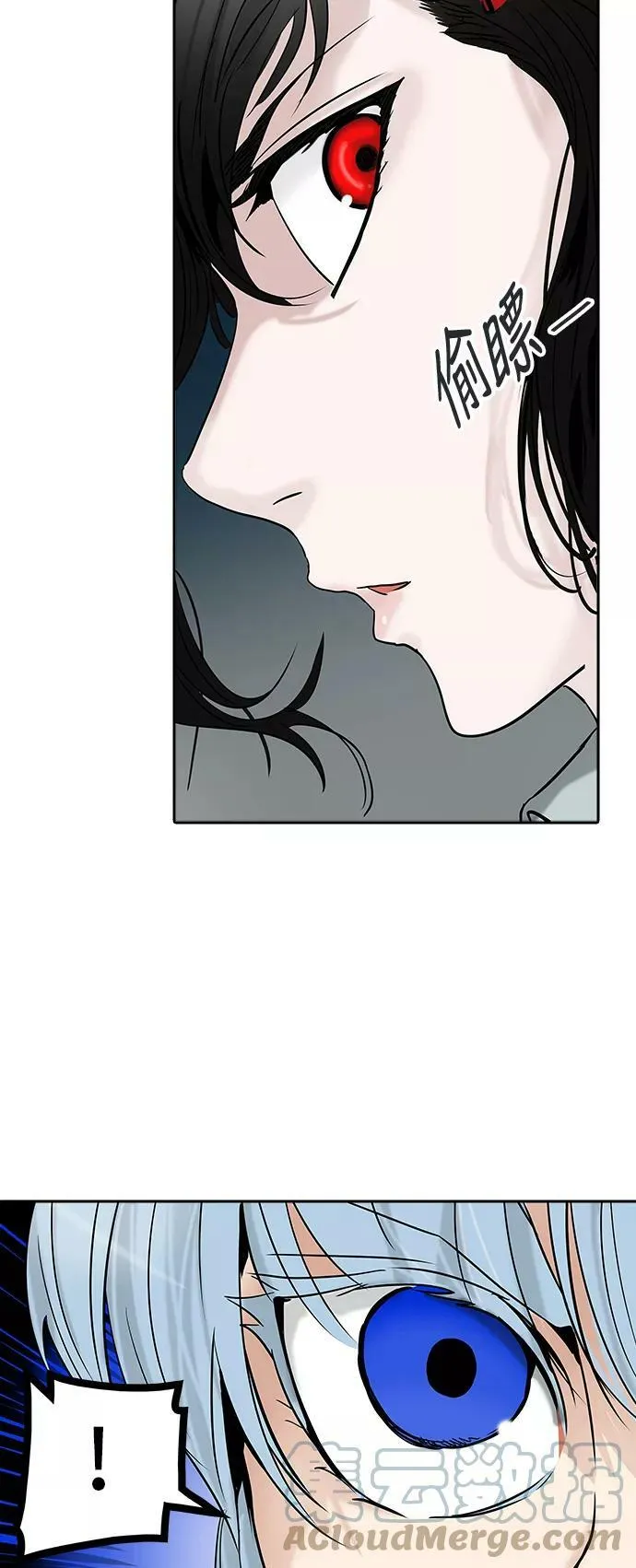 [第2季] 第224话 地狱列车 -名誉猎场站- 第58页