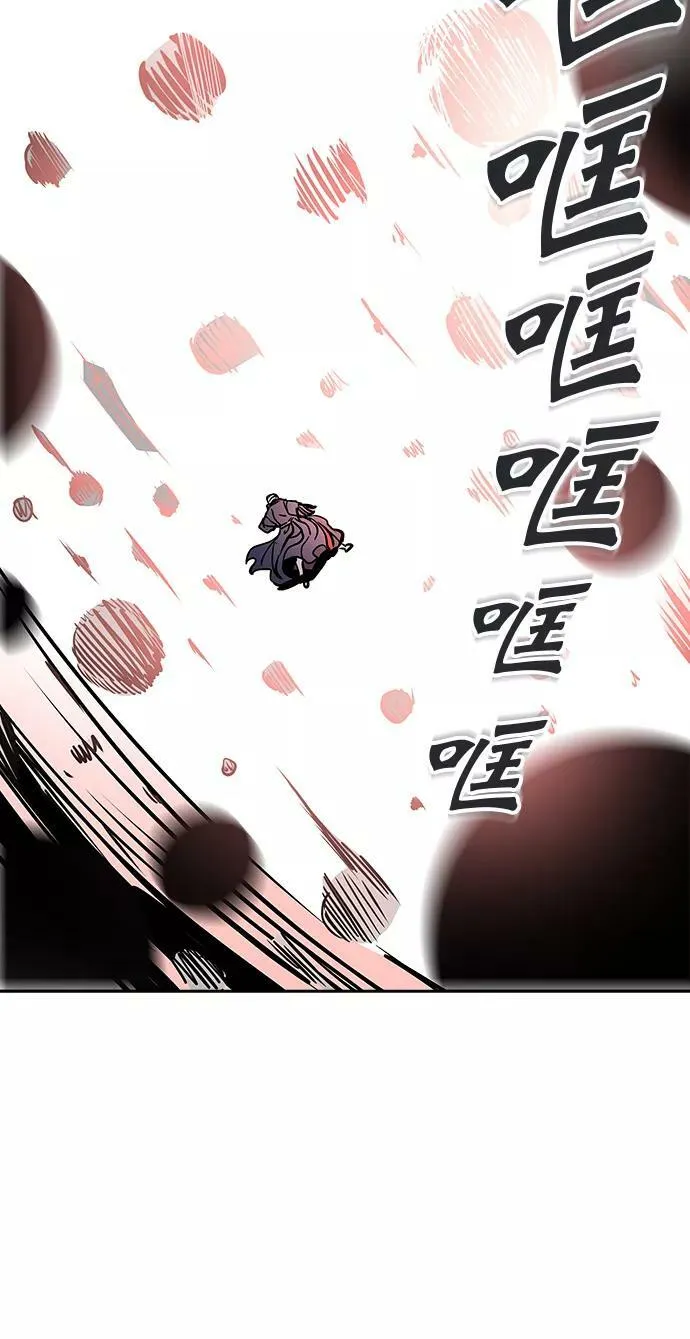 [第2季] 第224话 地狱列车 -名誉猎场站- 第72页