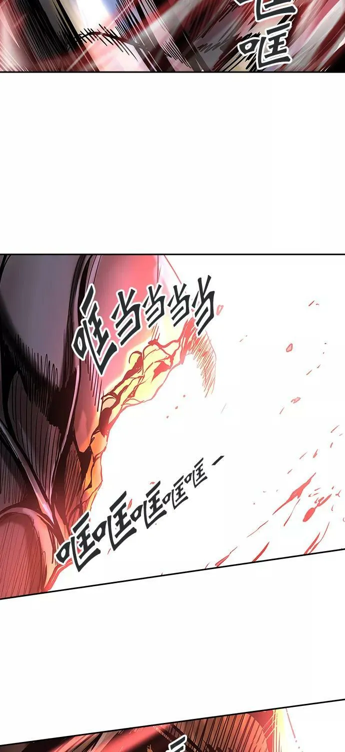 [第2季] 第224话 地狱列车 -名誉猎场站- 第75页