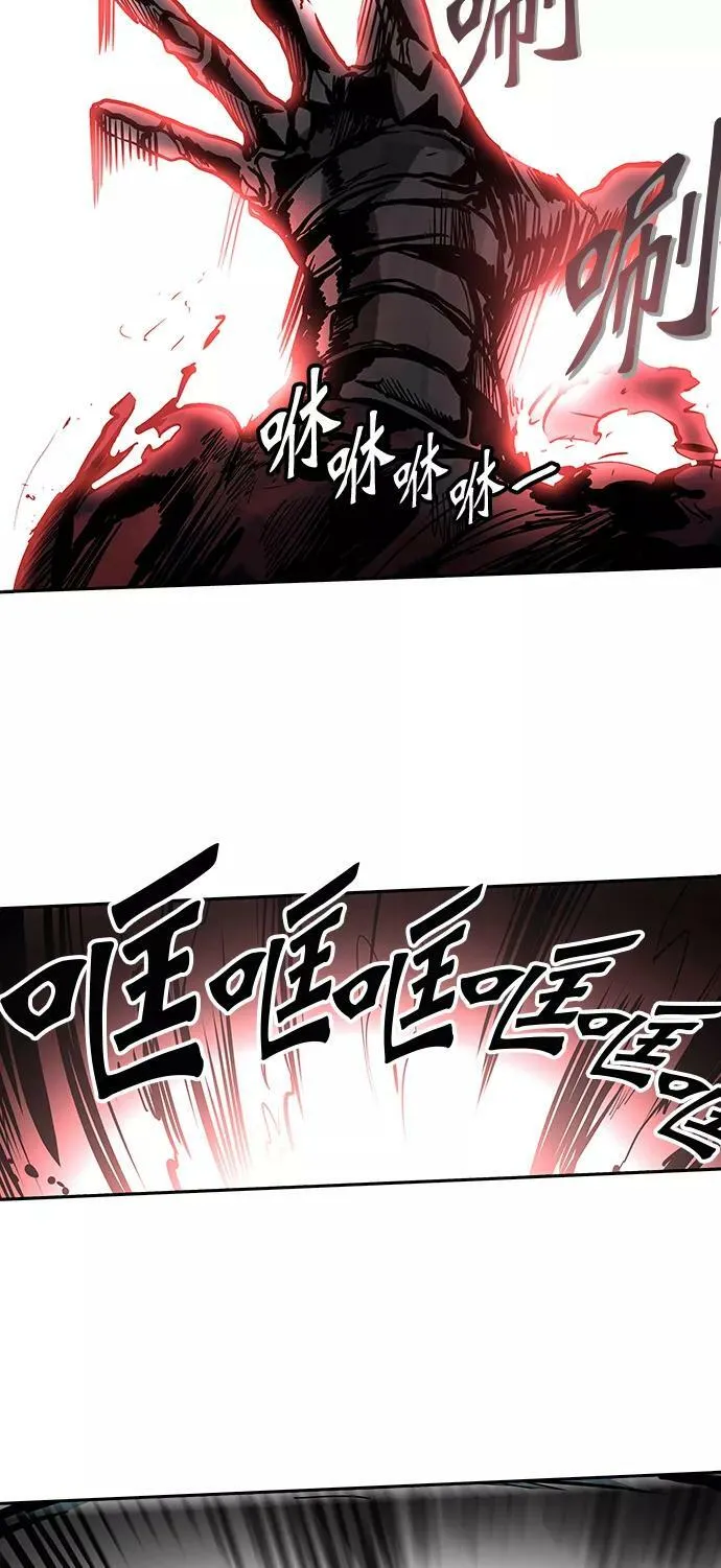 [第2季] 第224话 地狱列车 -名誉猎场站- 第77页
