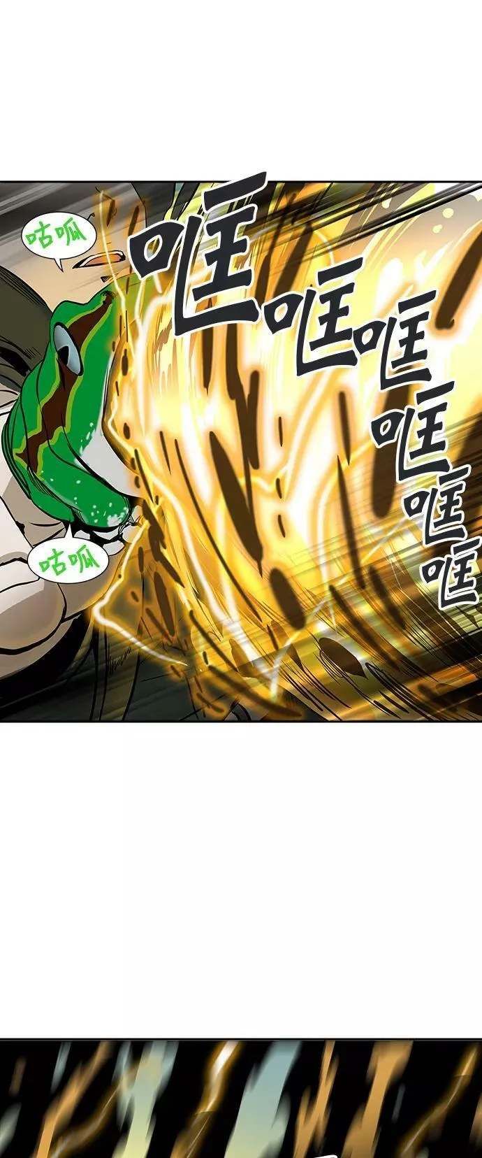 [第2季] 第223话 地狱列车 -名誉猎场站- 第11页