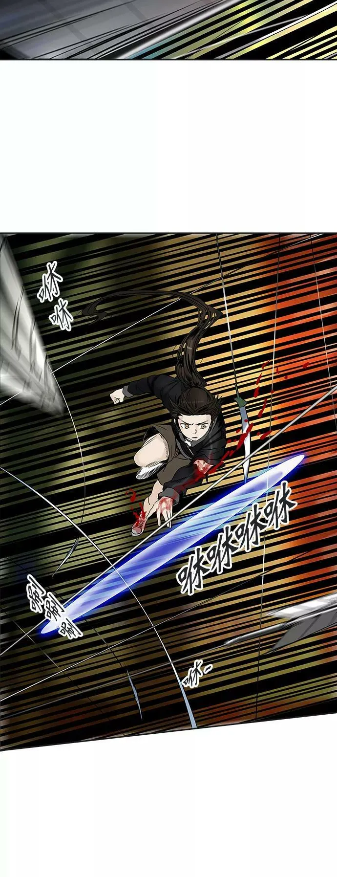 [第2季] 第219话 地狱列车 -名誉猎场站- 第18页