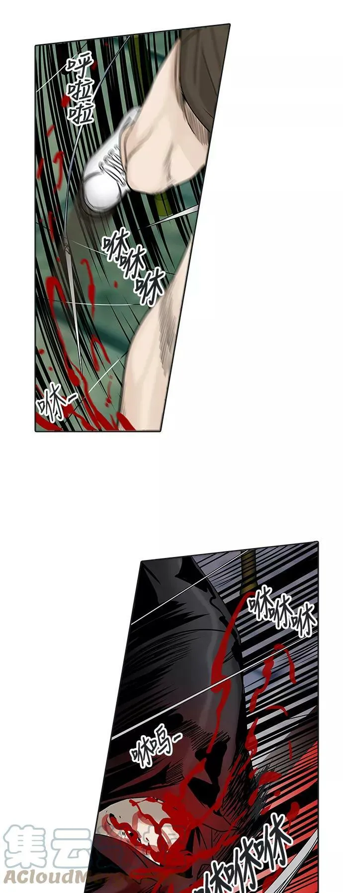 [第2季] 第219话 地狱列车 -名誉猎场站- 第19页