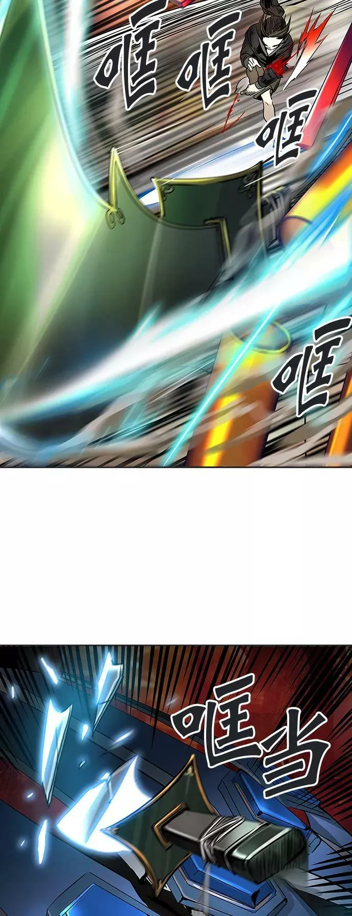 [第2季] 第219话 地狱列车 -名誉猎场站- 第24页