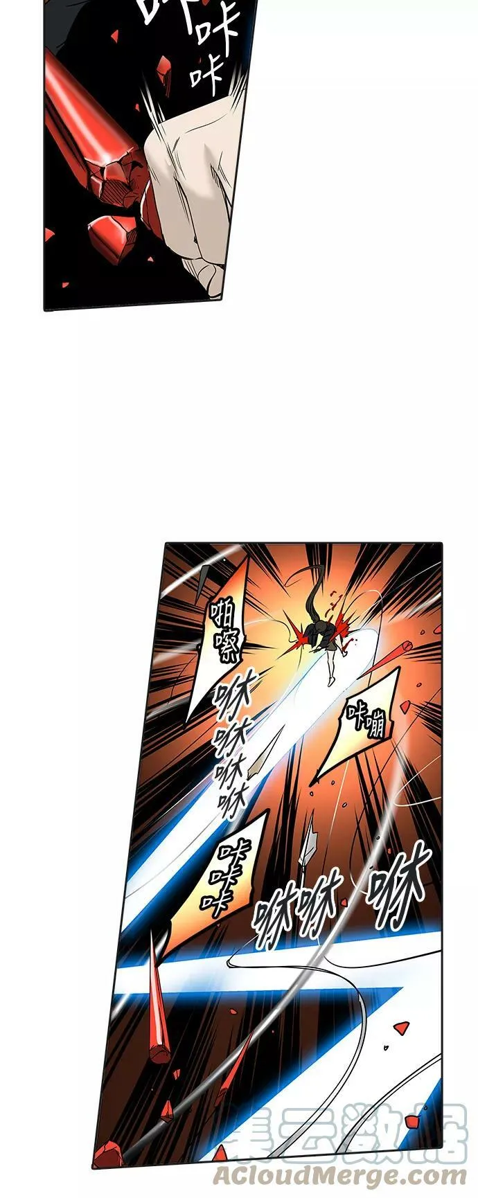 [第2季] 第219话 地狱列车 -名誉猎场站- 第31页
