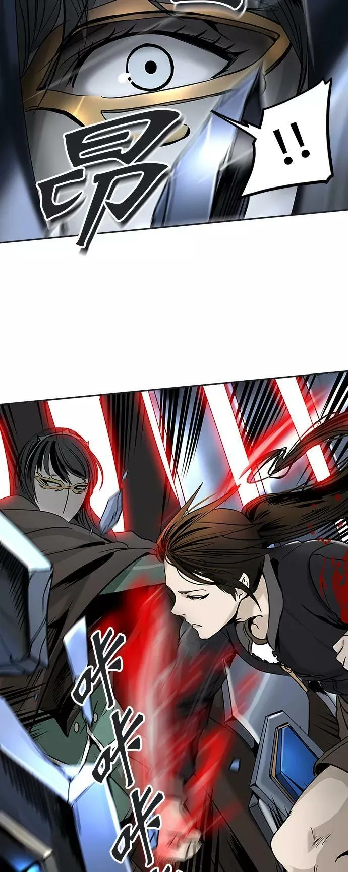 [第2季] 第219话 地狱列车 -名誉猎场站- 第35页