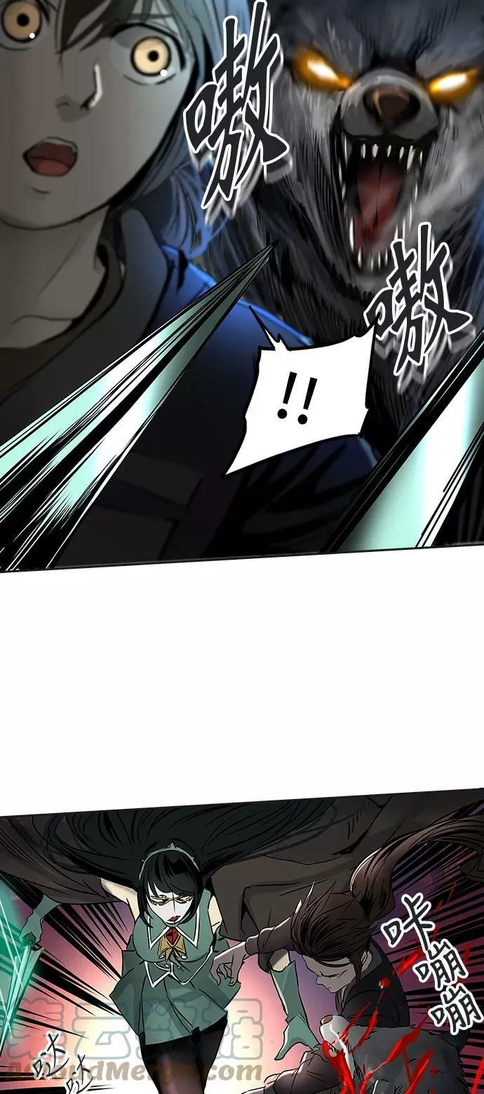 [第2季] 第219话 地狱列车 -名誉猎场站- 第43页