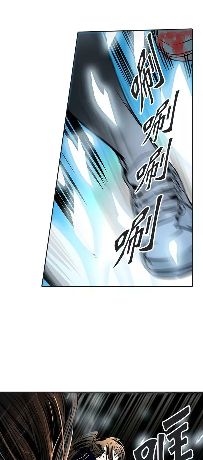 [第2季] 第219话 地狱列车 -名誉猎场站- 第48页