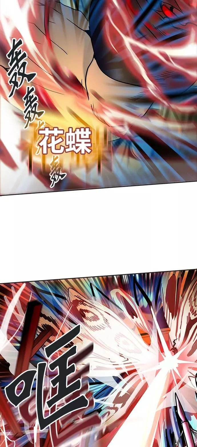 [第2季] 第219话 地狱列车 -名誉猎场站- 第54页