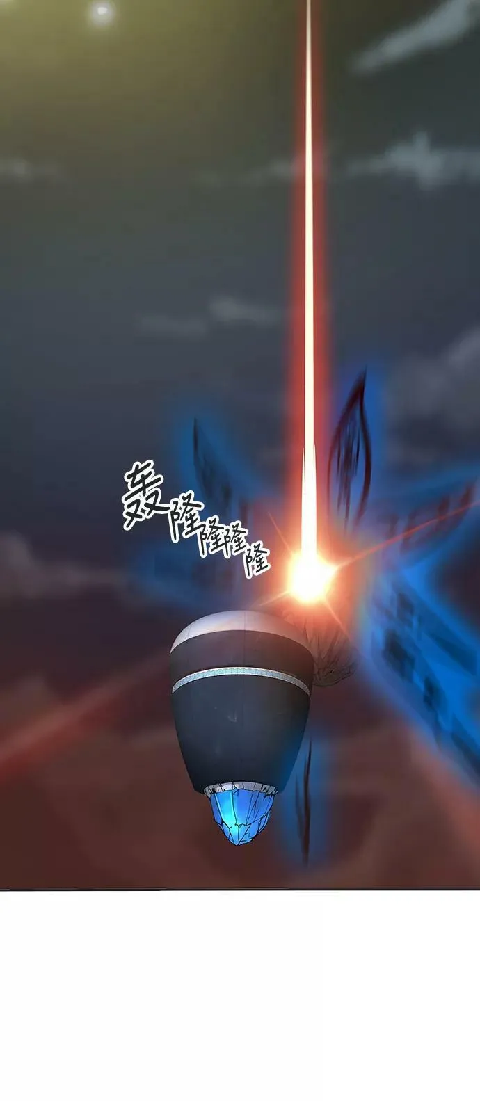 [第2季] 第219话 地狱列车 -名誉猎场站- 第57页