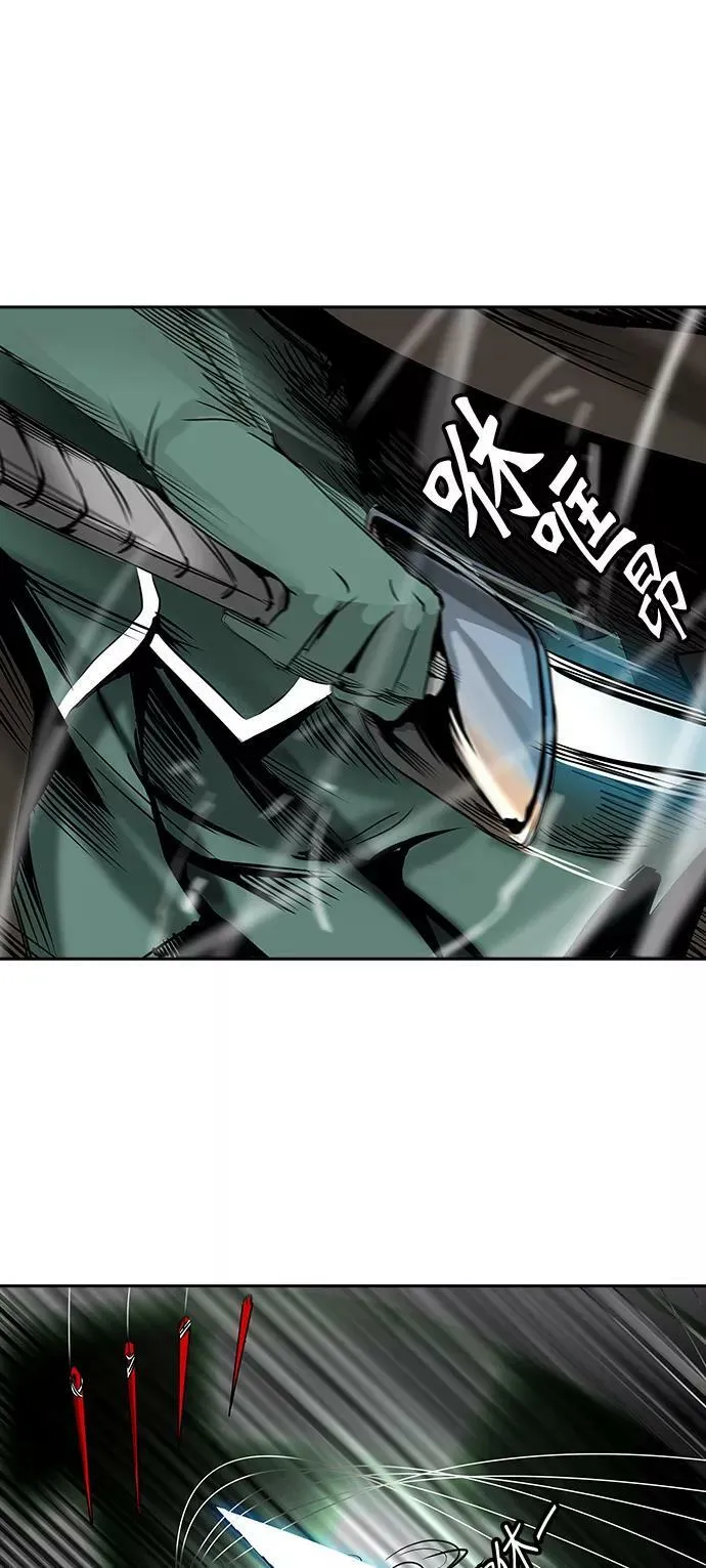 [第2季] 第221话 地狱列车 -名誉猎场站- 第18页
