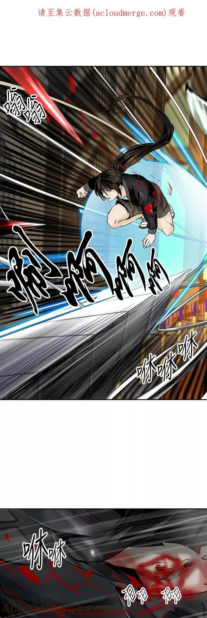 [第2季] 第218话 地狱列车 -名誉猎场站- 第1页