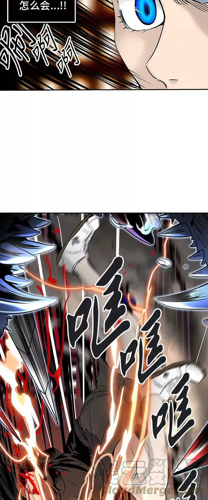 [第2季] 第218话 地狱列车 -名誉猎场站- 第10页