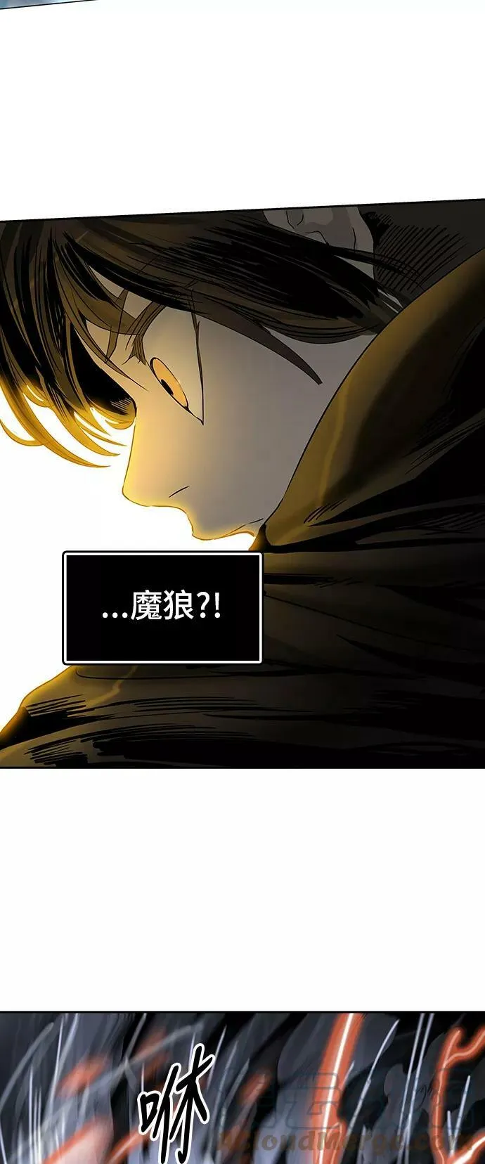[第2季] 第218话 地狱列车 -名誉猎场站- 第16页