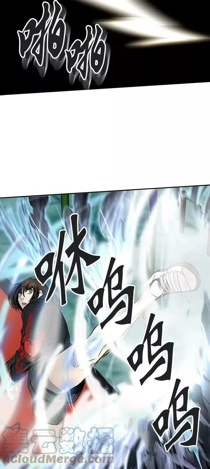 [第2季] 第218话 地狱列车 -名誉猎场站- 第28页