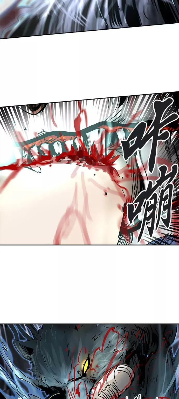 [第2季] 第218话 地狱列车 -名誉猎场站- 第29页