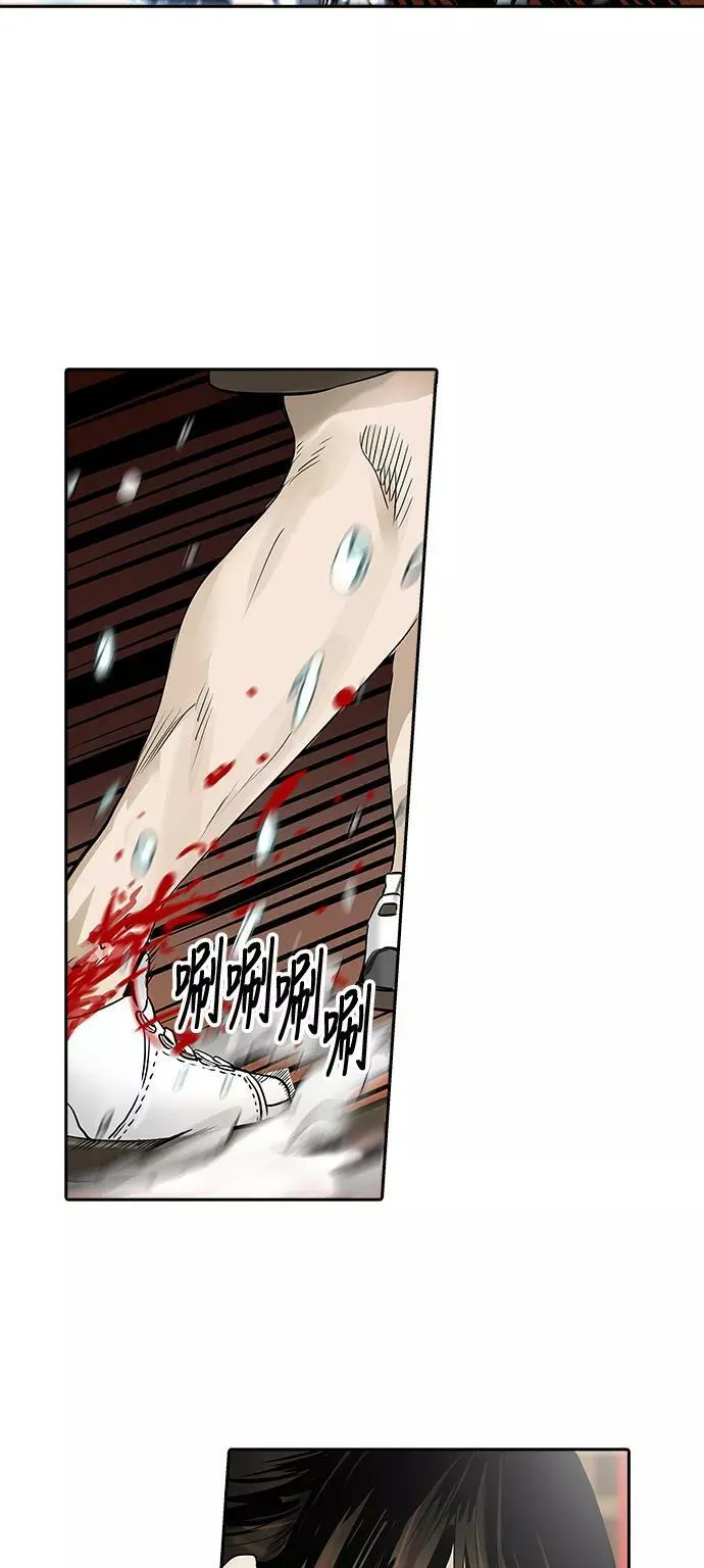 [第2季] 第218话 地狱列车 -名誉猎场站- 第32页