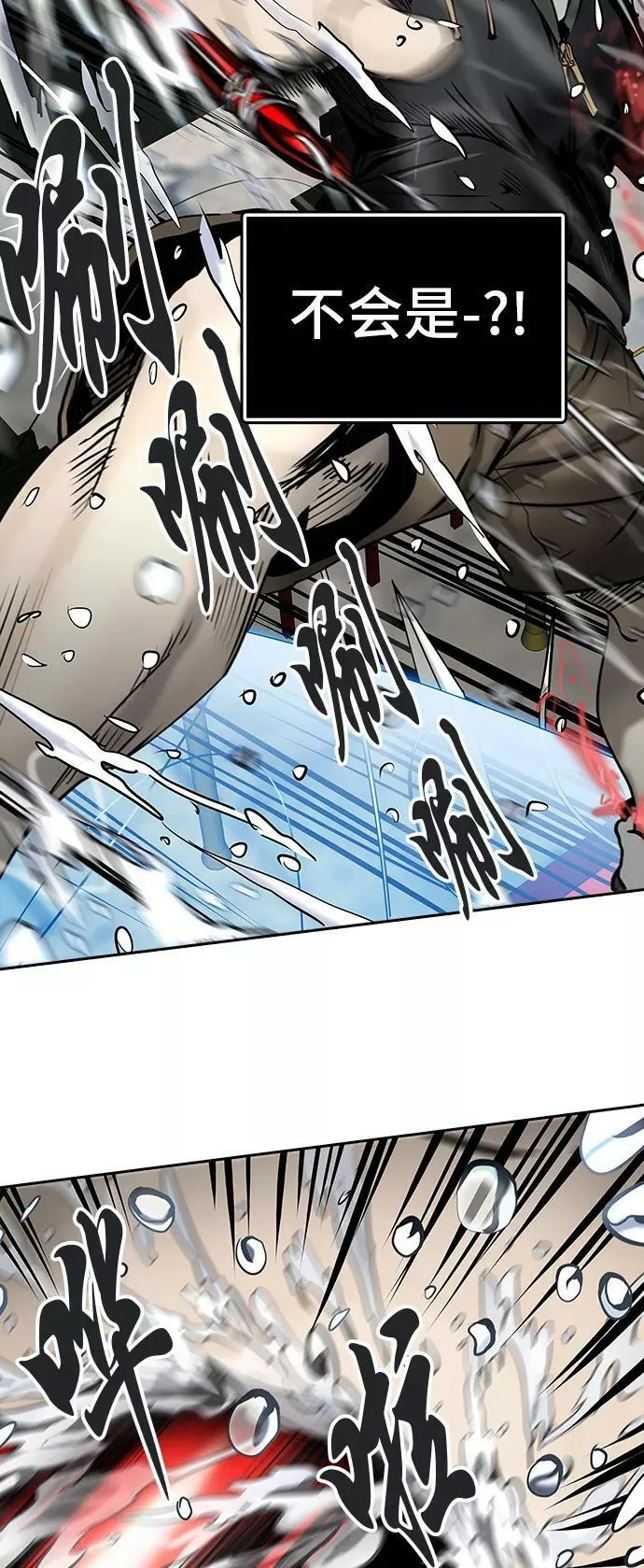 [第2季] 第218话 地狱列车 -名誉猎场站- 第54页