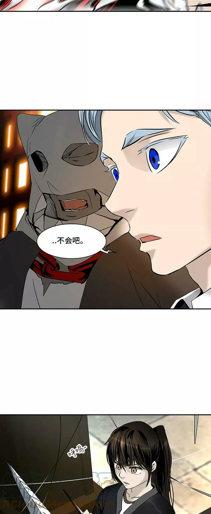 [第2季] 第218话 地狱列车 -名誉猎场站- 第55页