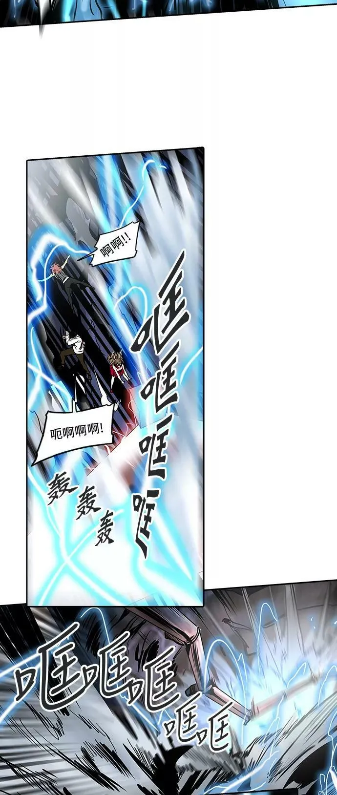 [第2季] 第217话 地狱列车 -名誉猎场站- 第47页