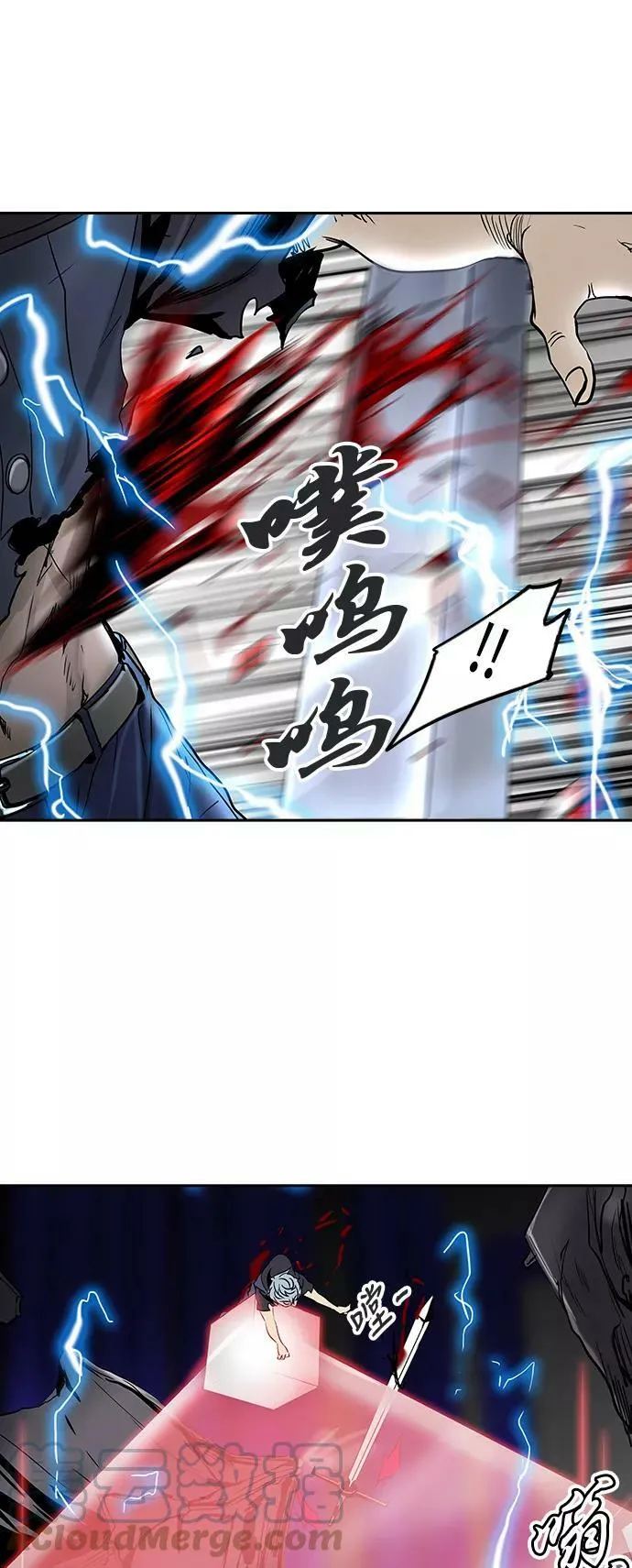 [第2季] 第217话 地狱列车 -名誉猎场站- 第52页
