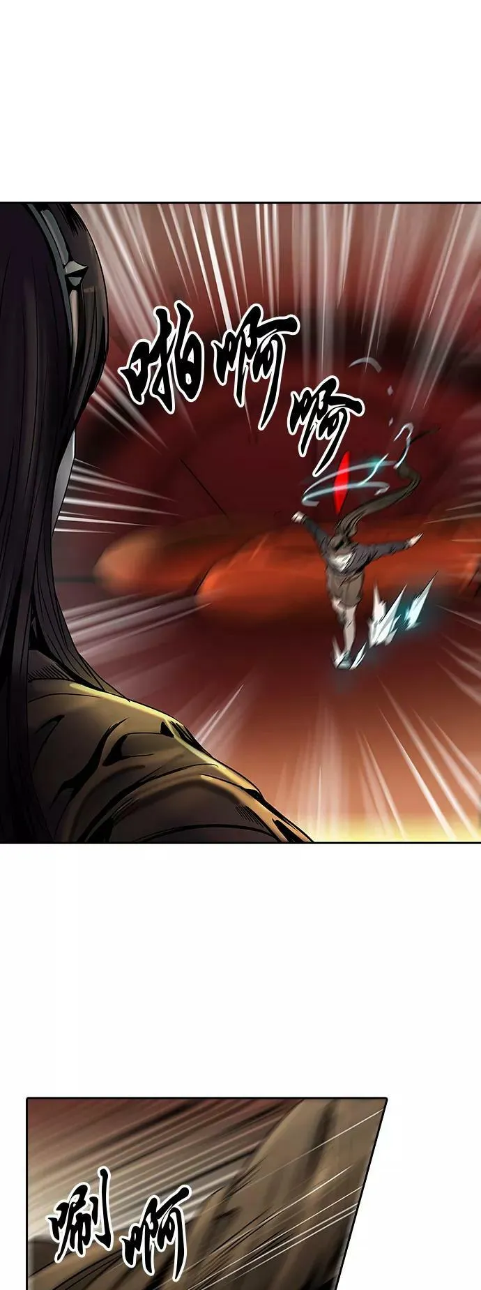 [第2季] 第216话 地狱列车 -名誉猎场站- 第8页