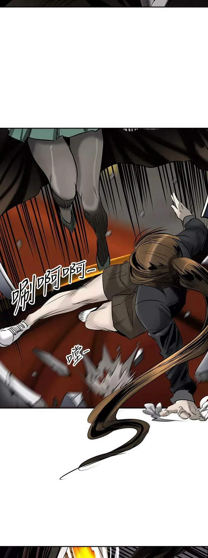 [第2季] 第216话 地狱列车 -名誉猎场站- 第14页