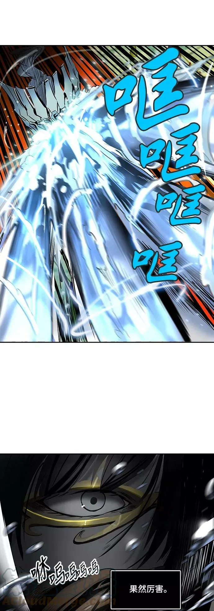 [第2季] 第216话 地狱列车 -名誉猎场站- 第19页