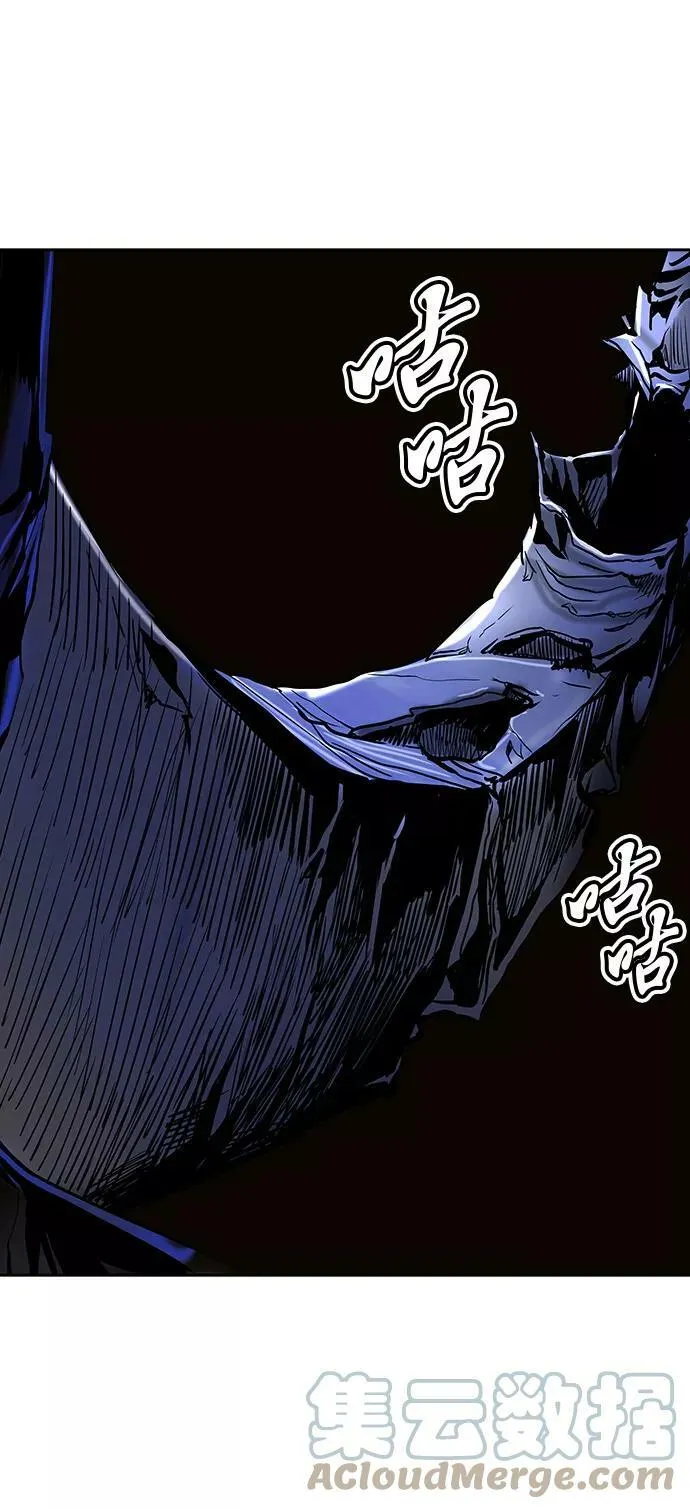 [第2季] 第216话 地狱列车 -名誉猎场站- 第43页