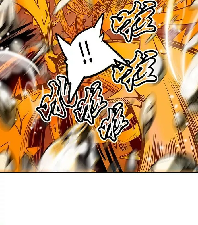[第2季] 第215话 地狱列车 -名誉猎场站- 第38页
