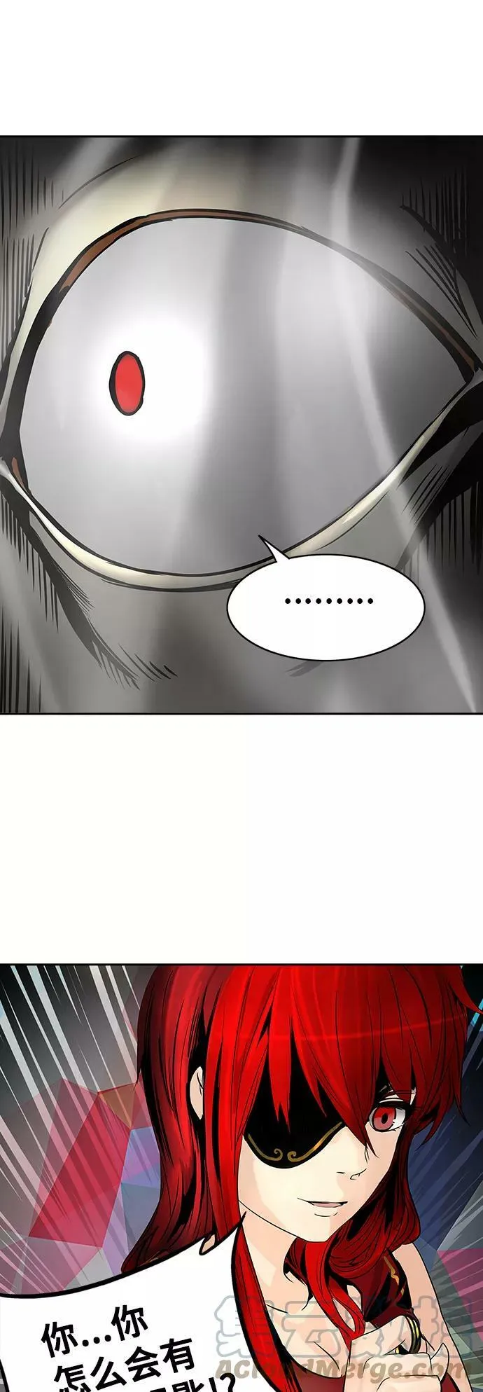 [第2季] 第215话 地狱列车 -名誉猎场站- 第46页