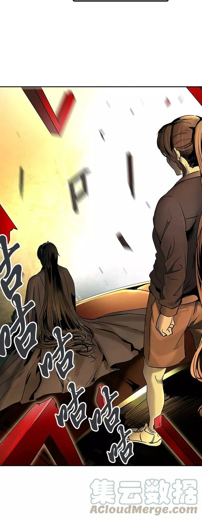 [第2季] 第214话 地狱列车 -名誉猎场站- 第58页