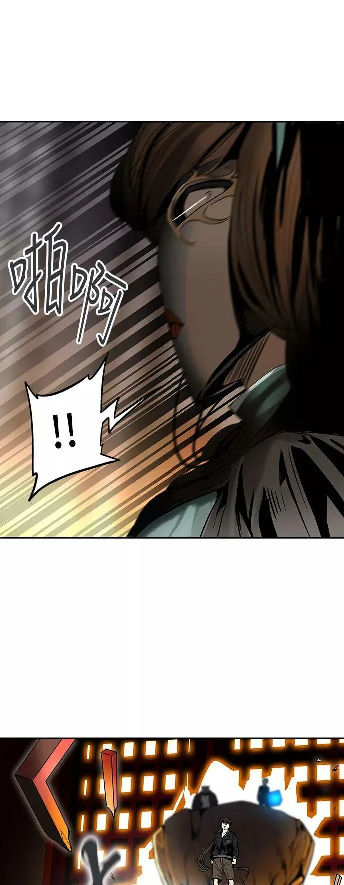 [第2季] 第214话 地狱列车 -名誉猎场站- 第59页