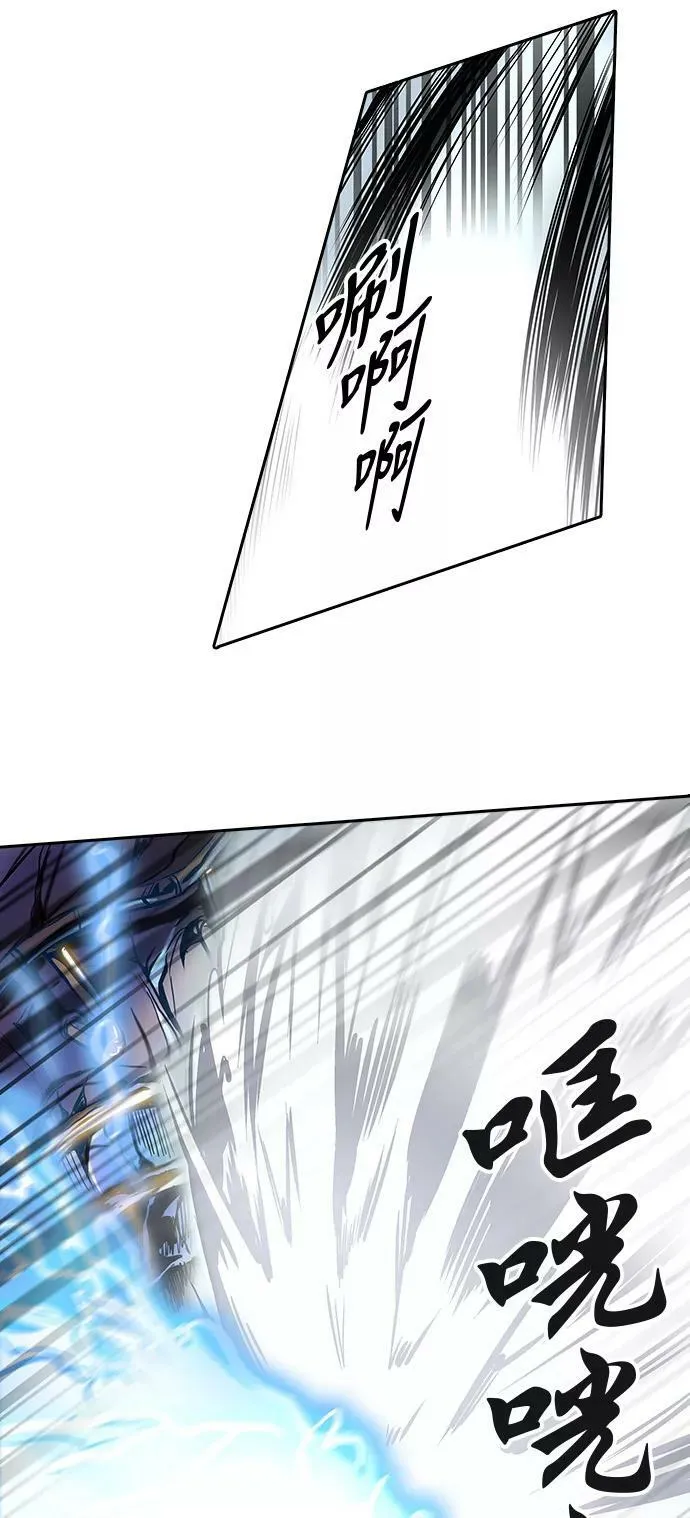 [第2季] 第211话 地狱列车 -名誉猎场站- 第8页