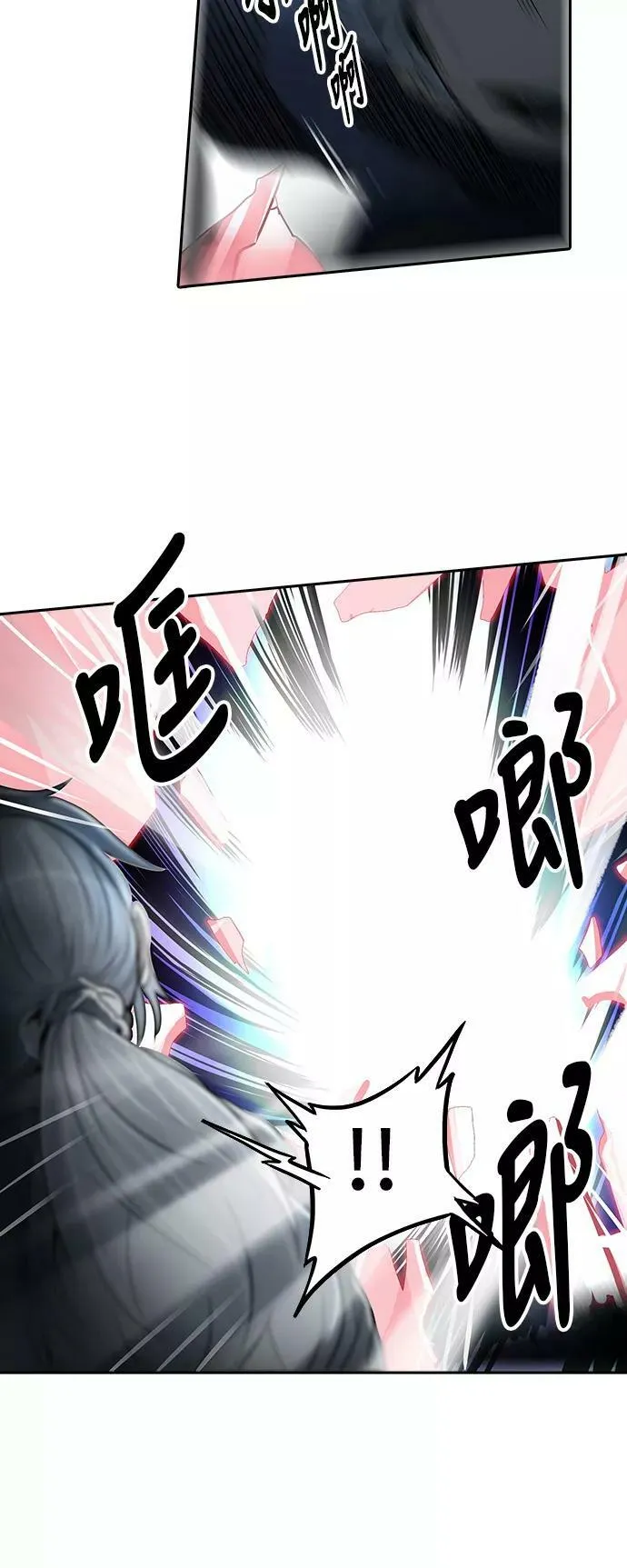 [第2季] 第211话 地狱列车 -名誉猎场站- 第51页