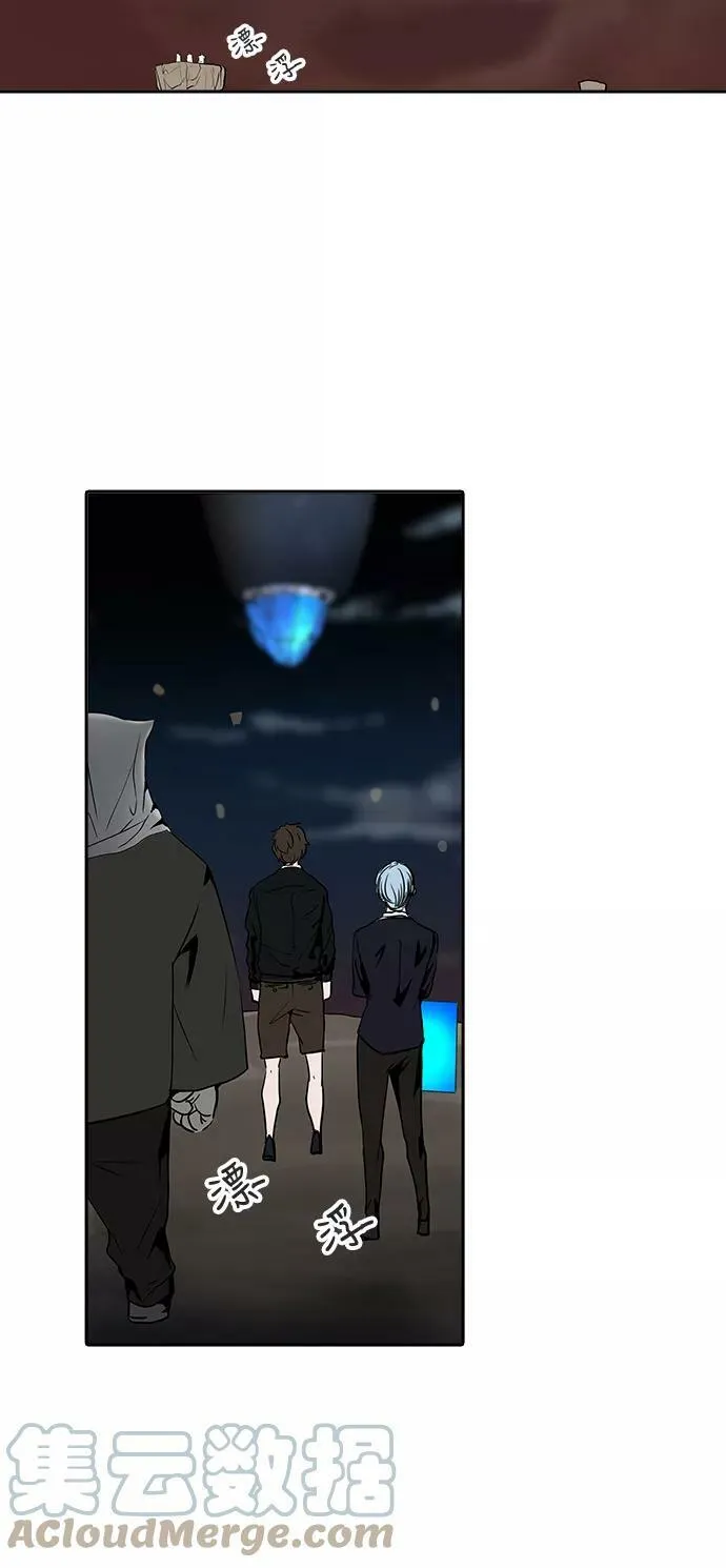 [第2季] 第209话 地狱列车 -名誉猎场站- 第13页