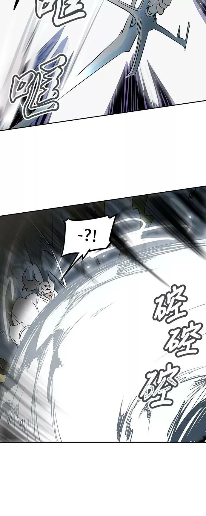 [第2季] 第207话 地狱列车 -名誉猎场站- 第20页