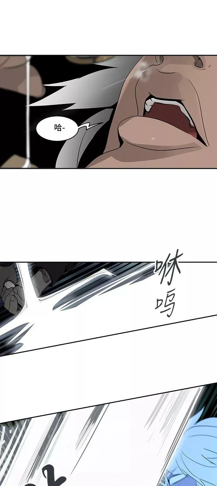 [第2季] 第207话 地狱列车 -名誉猎场站- 第30页