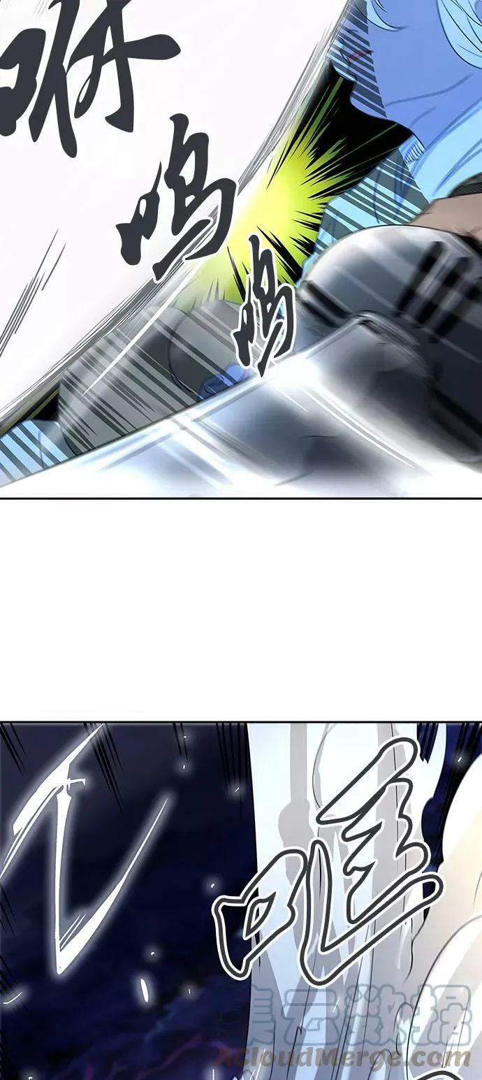 [第2季] 第207话 地狱列车 -名誉猎场站- 第31页