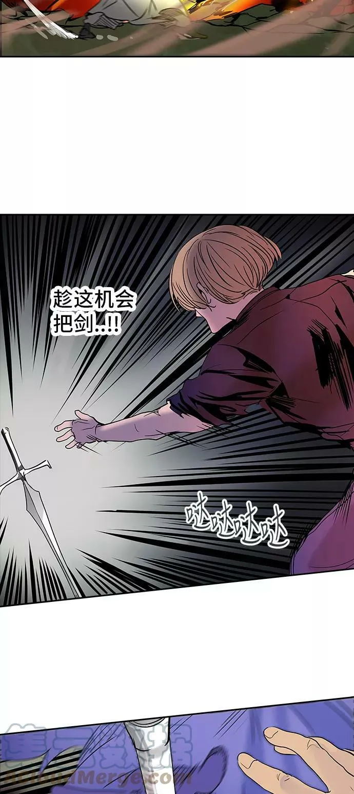 [第2季] 第207话 地狱列车 -名誉猎场站- 第37页