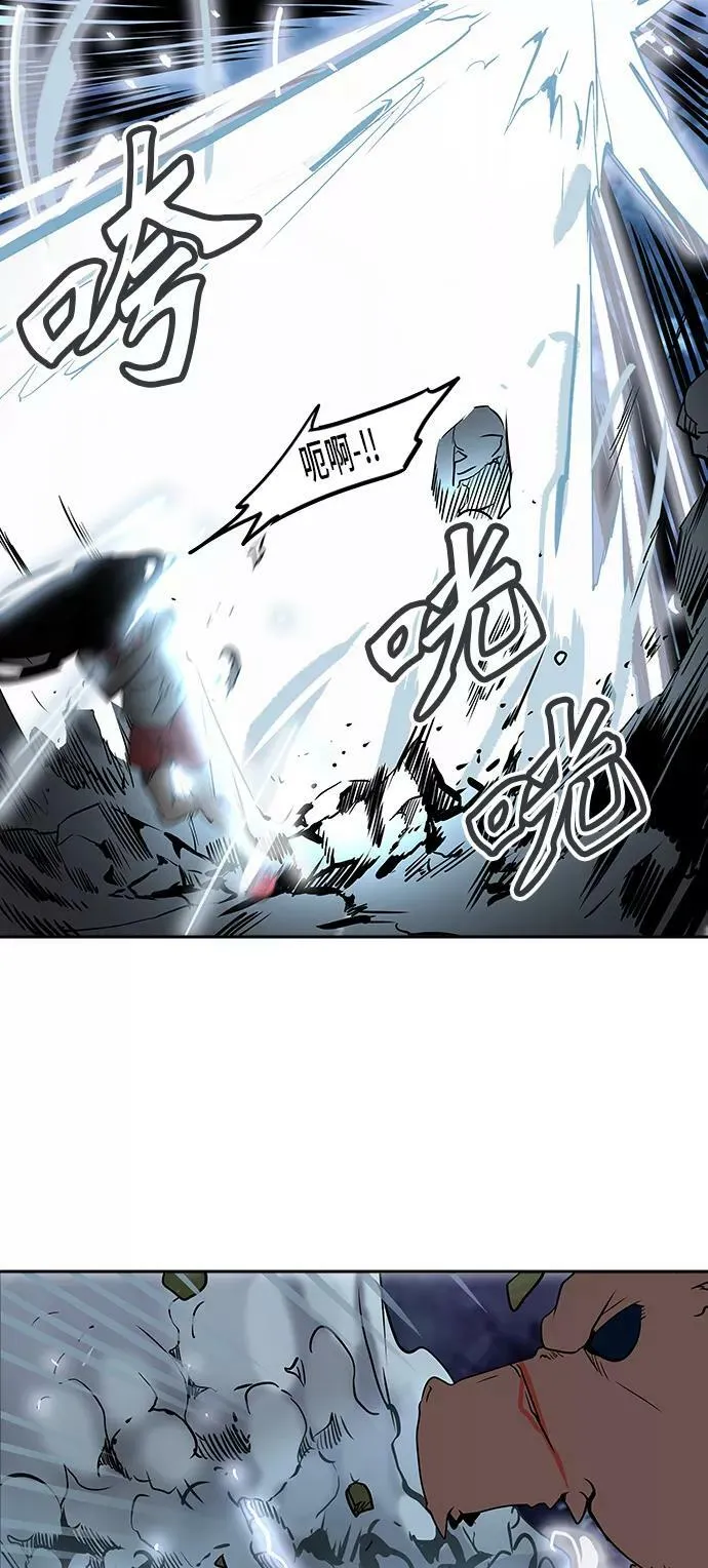 [第2季] 第207话 地狱列车 -名誉猎场站- 第50页