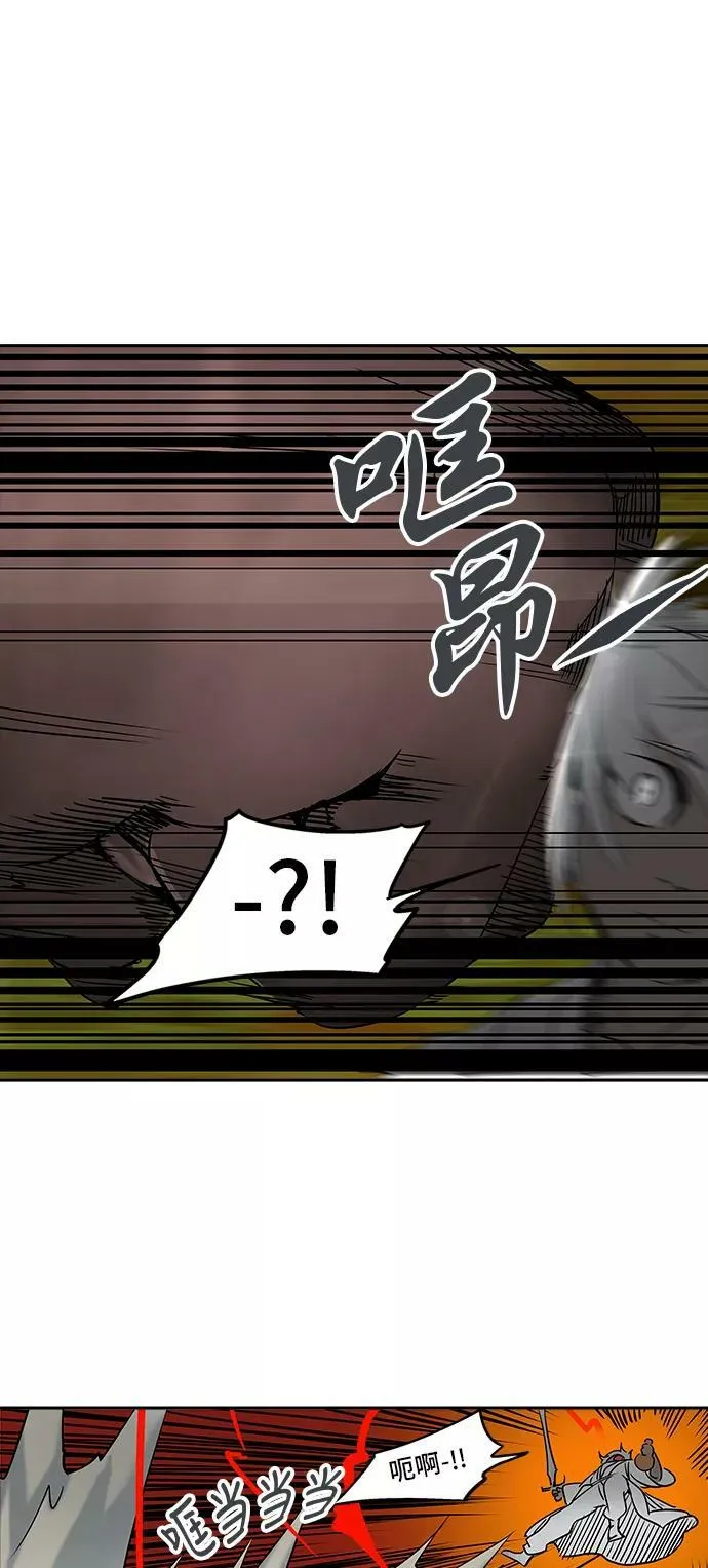 [第2季] 第207话 地狱列车 -名誉猎场站- 第54页