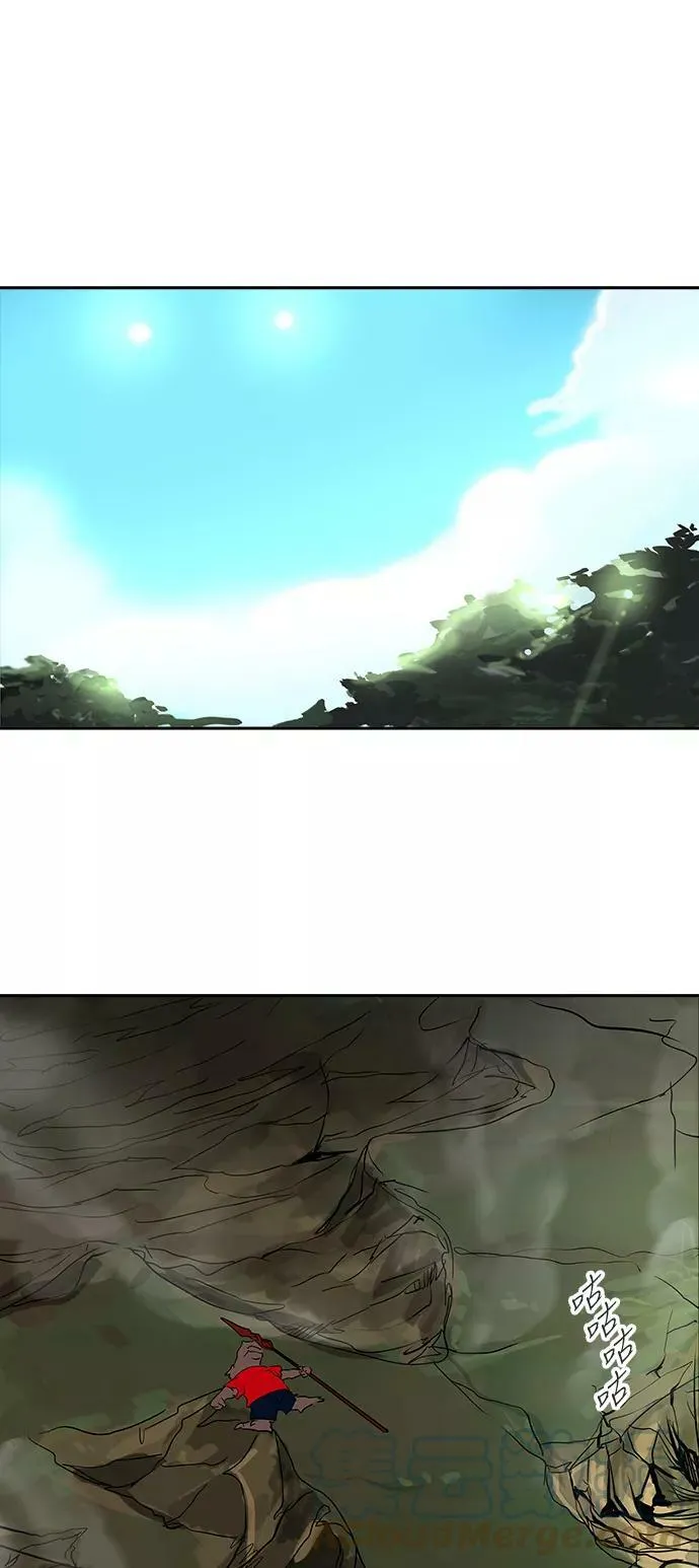 [第2季] 第207话 地狱列车 -名誉猎场站- 第58页