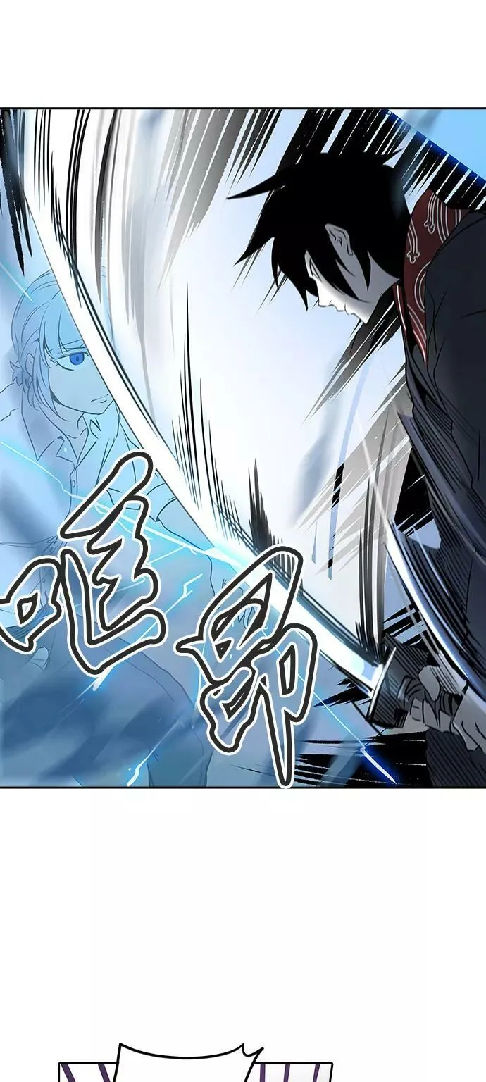 [第2季] 第206话 地狱列车 -名誉猎场站- 第14页