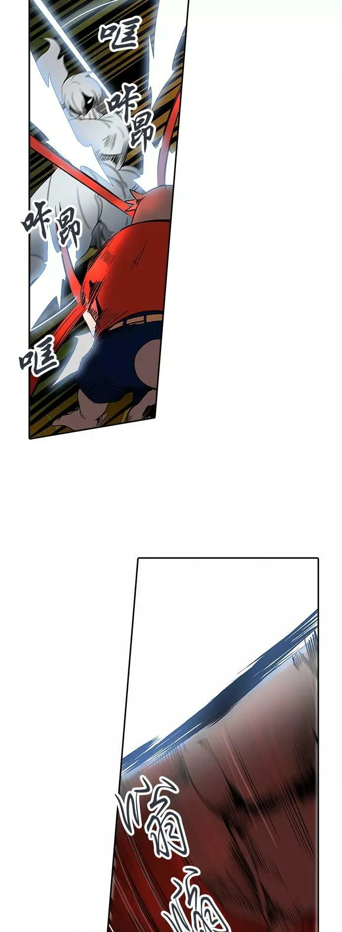 [第2季] 第205话 地狱列车 -名誉猎场站- 第32页